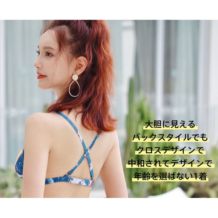 水着 レディース ビキニ | HOYUKI | 詳細画像19