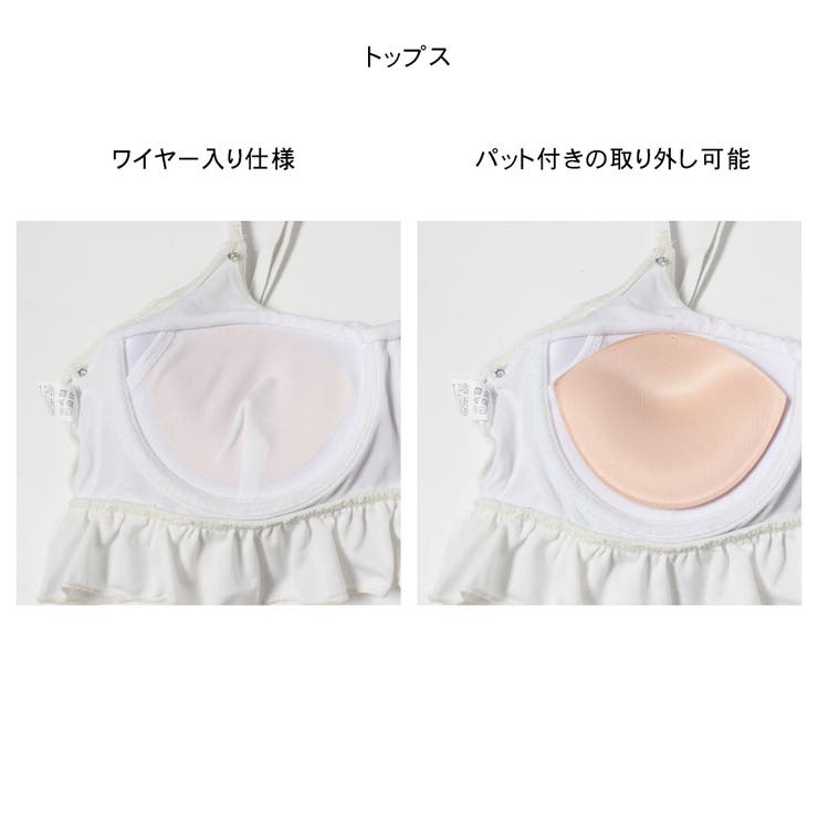 水着 レディース 3点セット | HOYUKI | 詳細画像6 