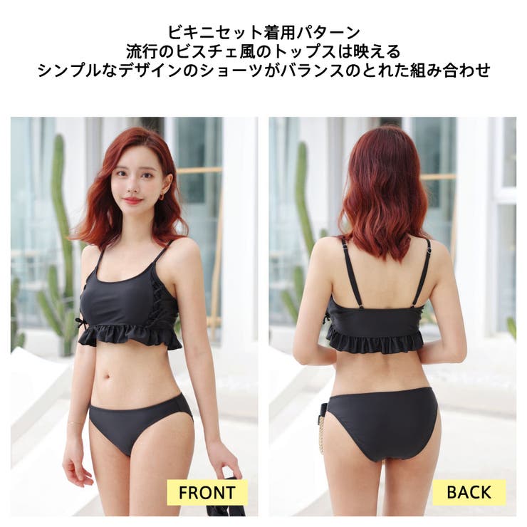水着 レディース 3点セット | HOYUKI | 詳細画像16 