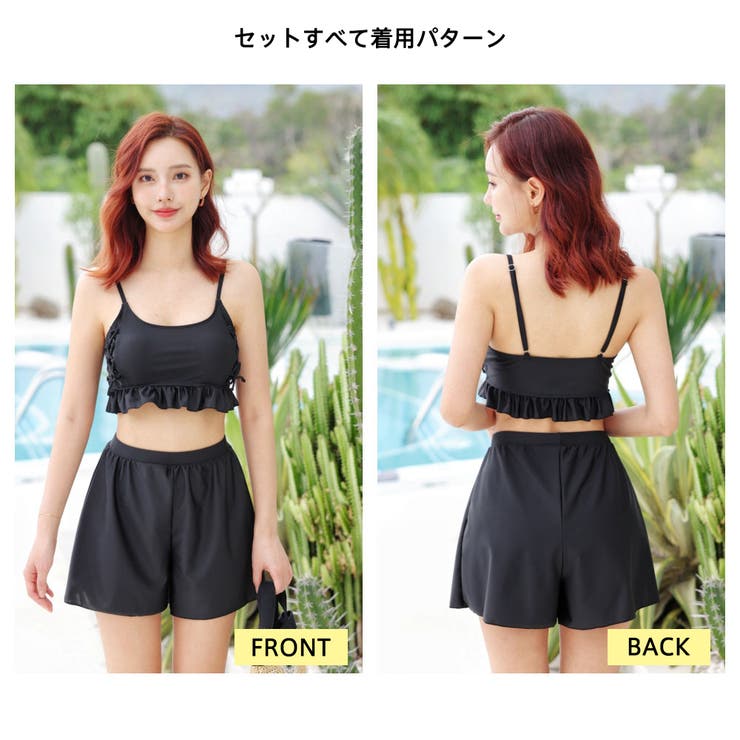 水着 レディース 3点セット | HOYUKI | 詳細画像17 