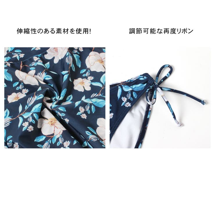 水着 レディース 3点セット | HOYUKI | 詳細画像10 