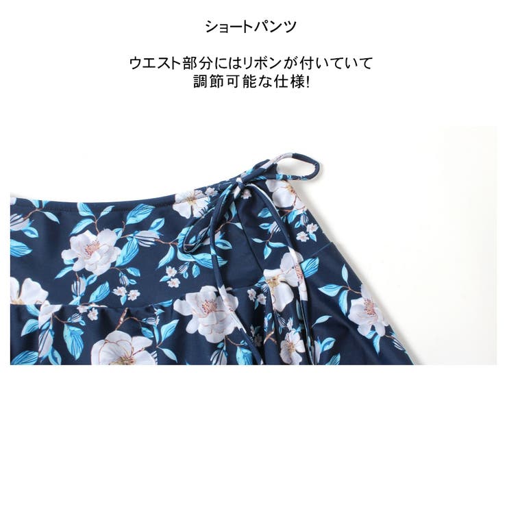 水着 レディース 3点セット | HOYUKI | 詳細画像11 