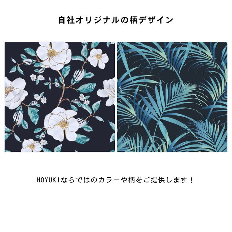 水着 レディース 3点セット | HOYUKI | 詳細画像12 