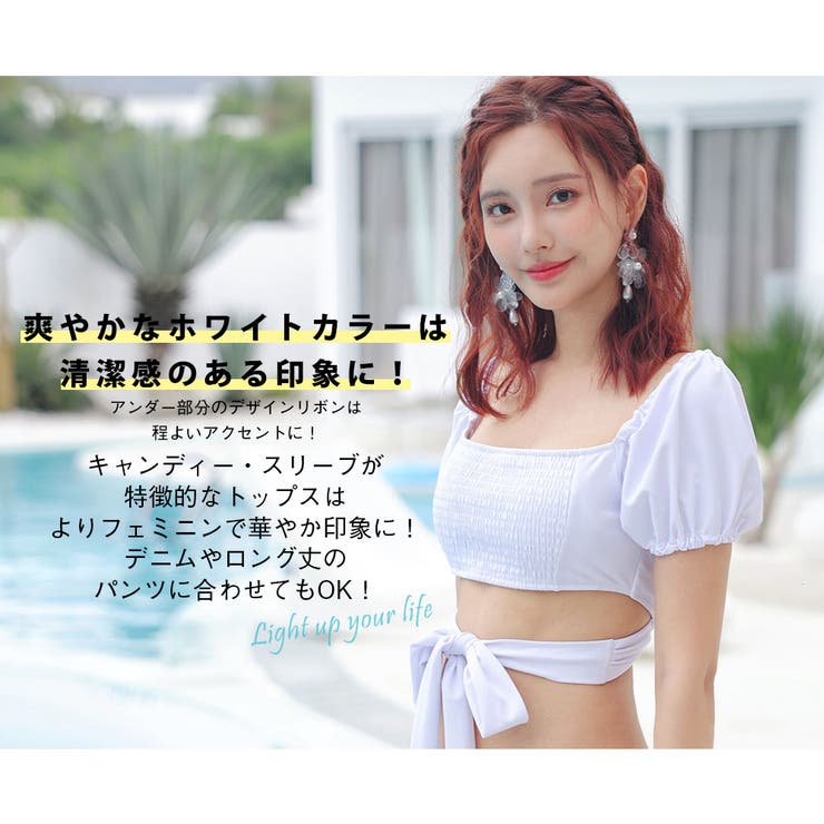 水着 レディース 3点セット | HOYUKI | 詳細画像21 