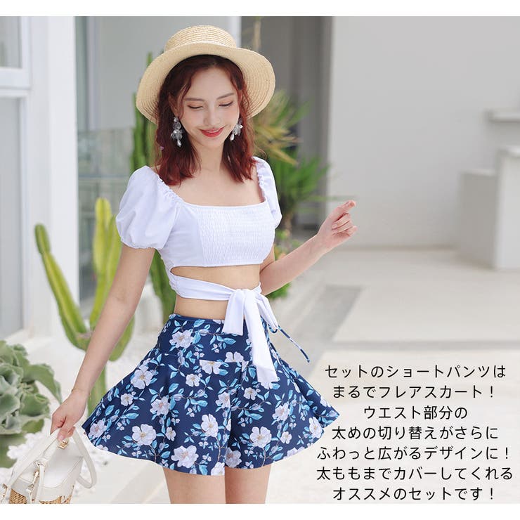 水着 レディース 3点セット | HOYUKI | 詳細画像25 