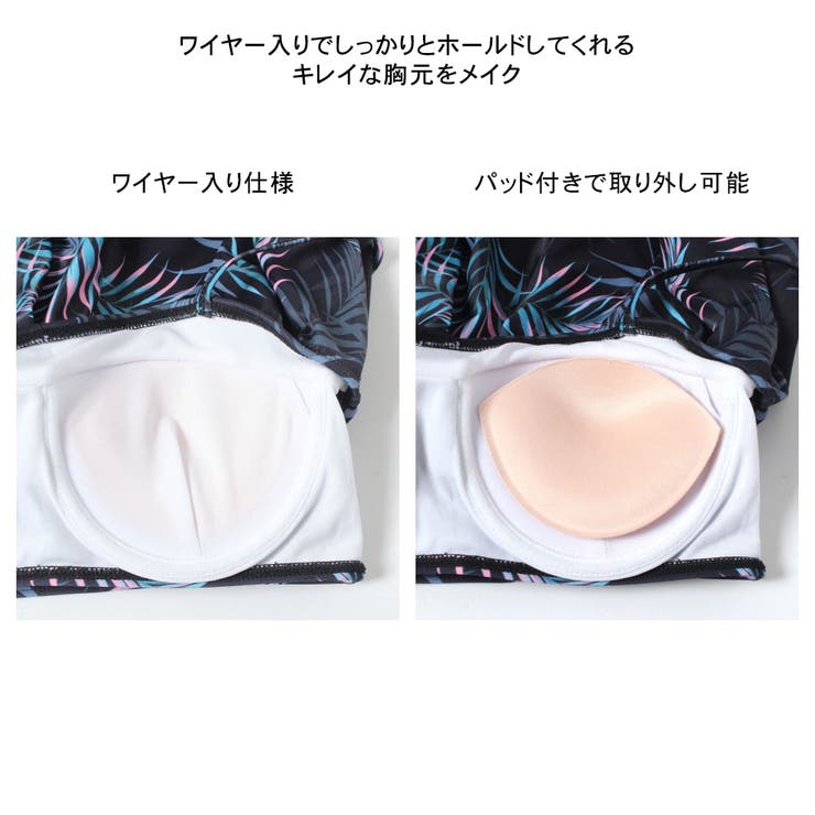 水着 カップル水着 レディース | HOYUKI | 詳細画像5 