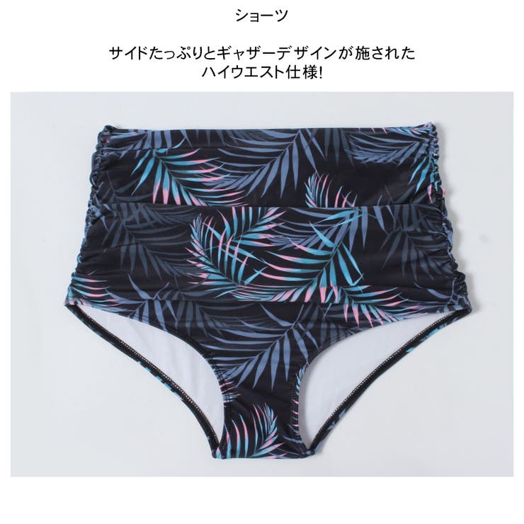 水着 カップル水着 レディース | HOYUKI | 詳細画像7 