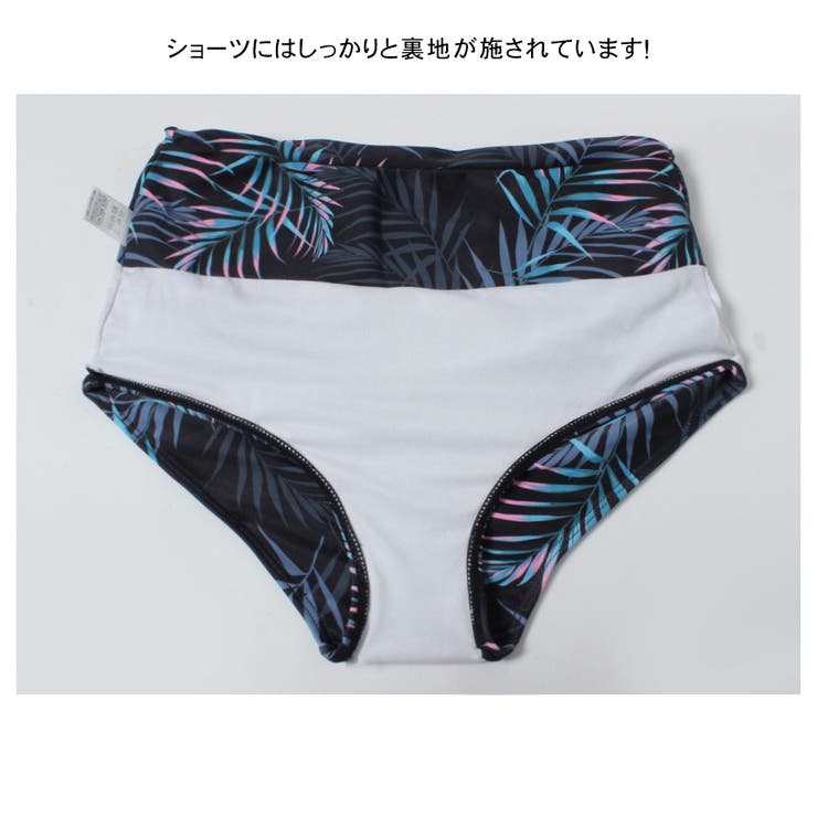 水着 カップル水着 レディース | HOYUKI | 詳細画像8 