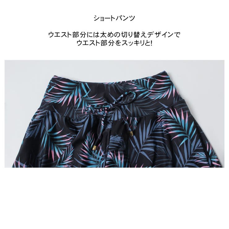 水着 カップル水着 レディース | HOYUKI | 詳細画像9 