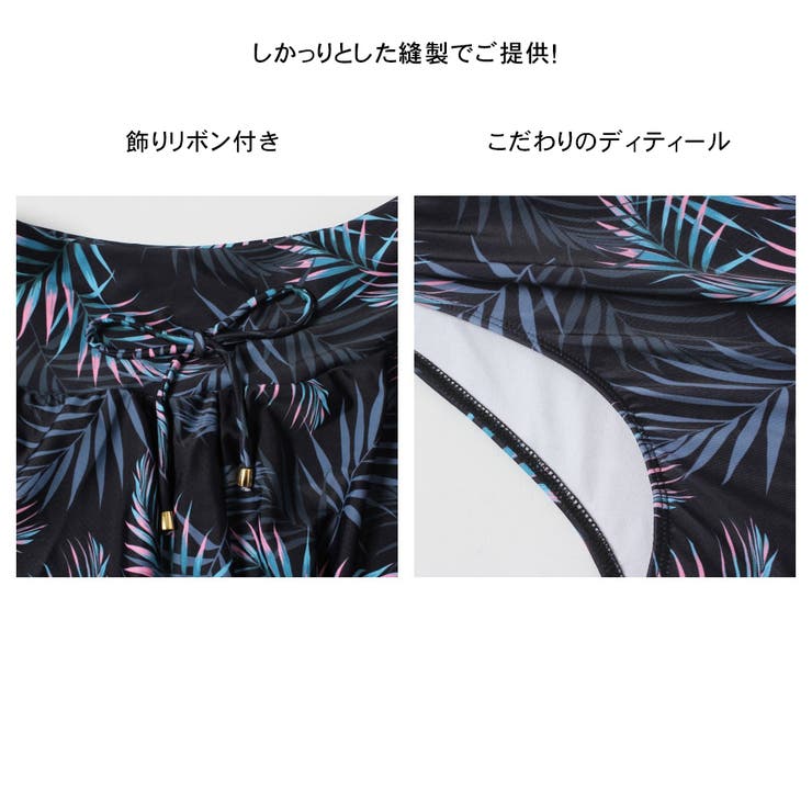 水着 カップル水着 レディース | HOYUKI | 詳細画像10 