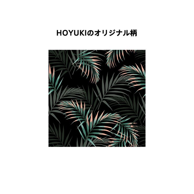 水着 カップル水着 レディース | HOYUKI | 詳細画像12 