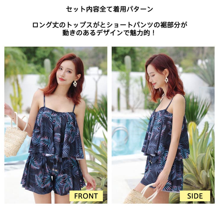 水着 カップル水着 レディース | HOYUKI | 詳細画像16 