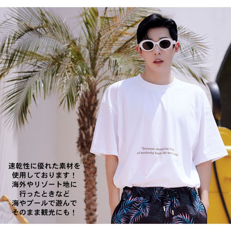 水着 カップル水着 レディース | HOYUKI | 詳細画像29 