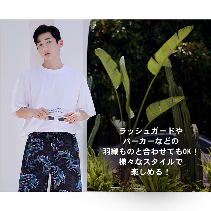 水着 カップル水着 レディース | HOYUKI | 詳細画像31 