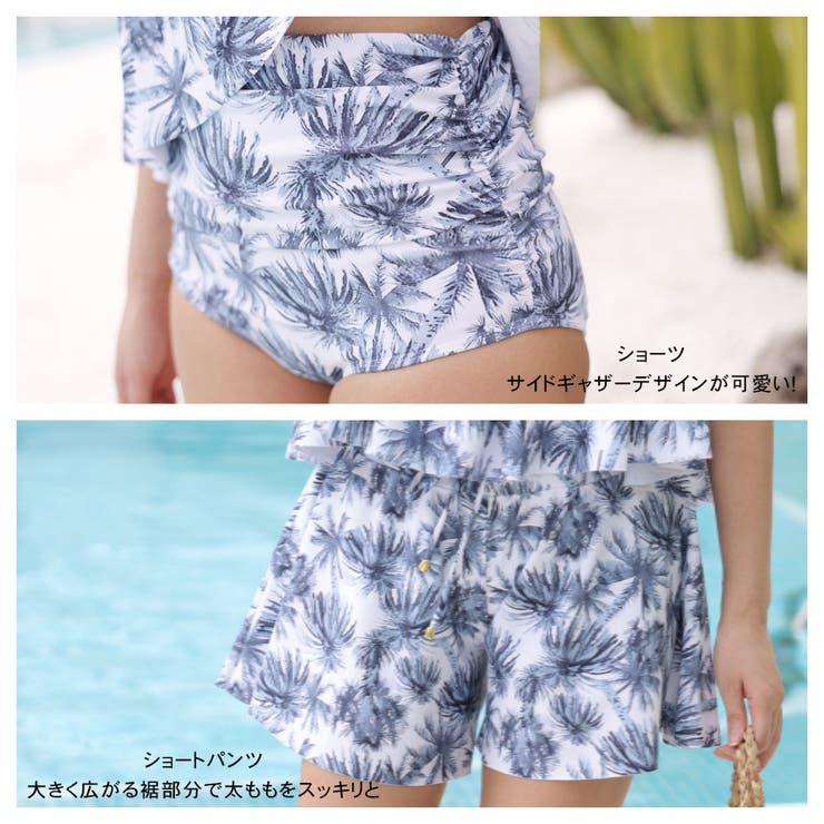 水着 カップル水着 レディース | HOYUKI | 詳細画像5 