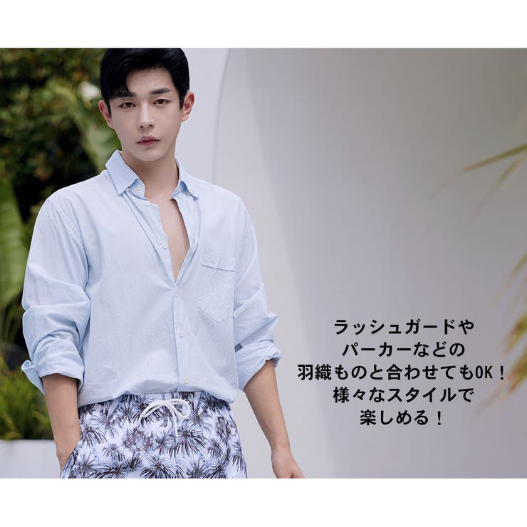 水着 カップル水着 レディース | HOYUKI | 詳細画像27 