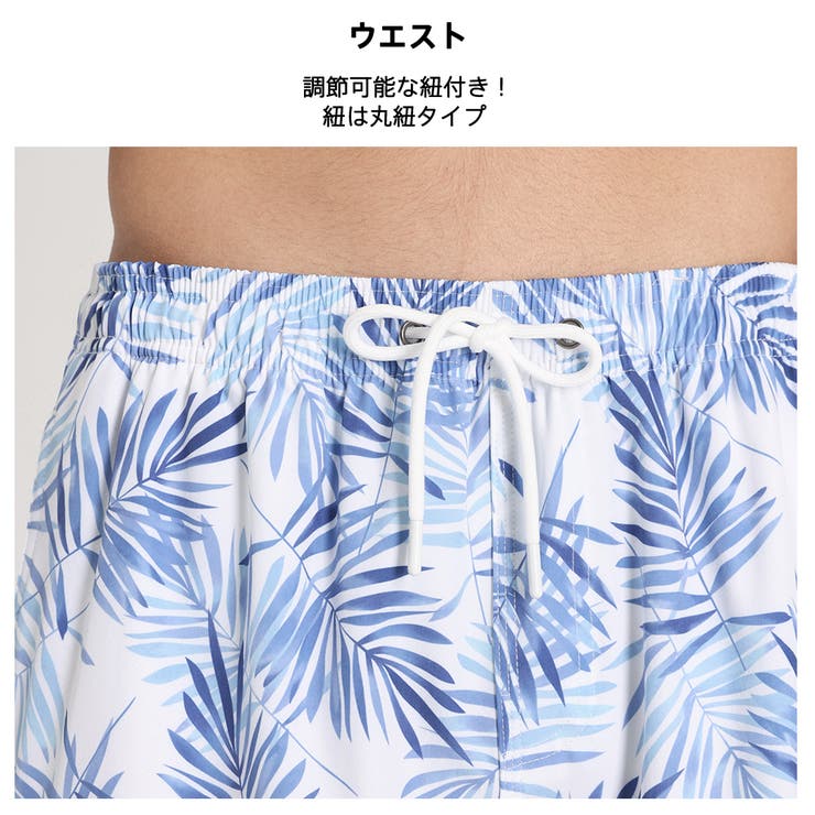 水着 カップル水着 レディース | HOYUKI | 詳細画像6 