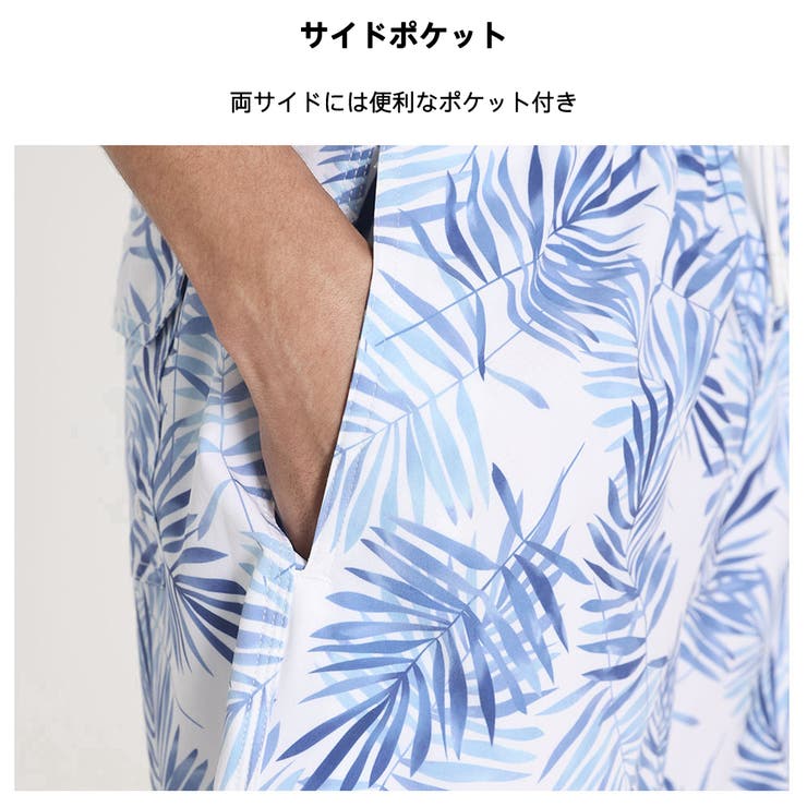 水着 カップル水着 レディース | HOYUKI | 詳細画像7 