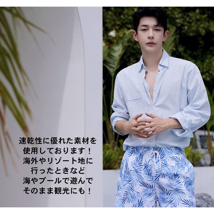 水着 カップル水着 レディース | HOYUKI | 詳細画像25 