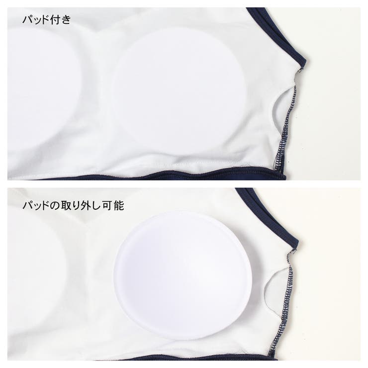 水着 レディース 体型カバー | HOYUKI | 詳細画像7 