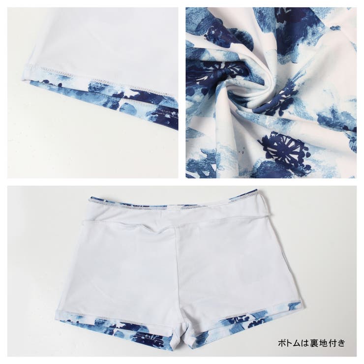 水着 レディース 体型カバー | HOYUKI | 詳細画像9 