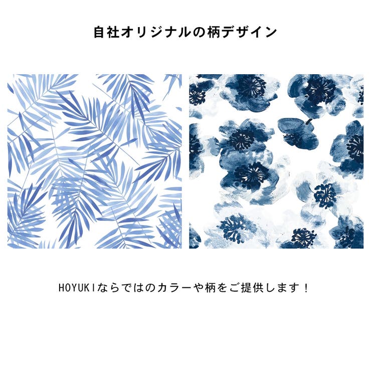 水着 レディース 体型カバー | HOYUKI | 詳細画像11 