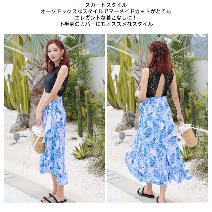 水着 レディース 体型カバー | HOYUKI | 詳細画像15 