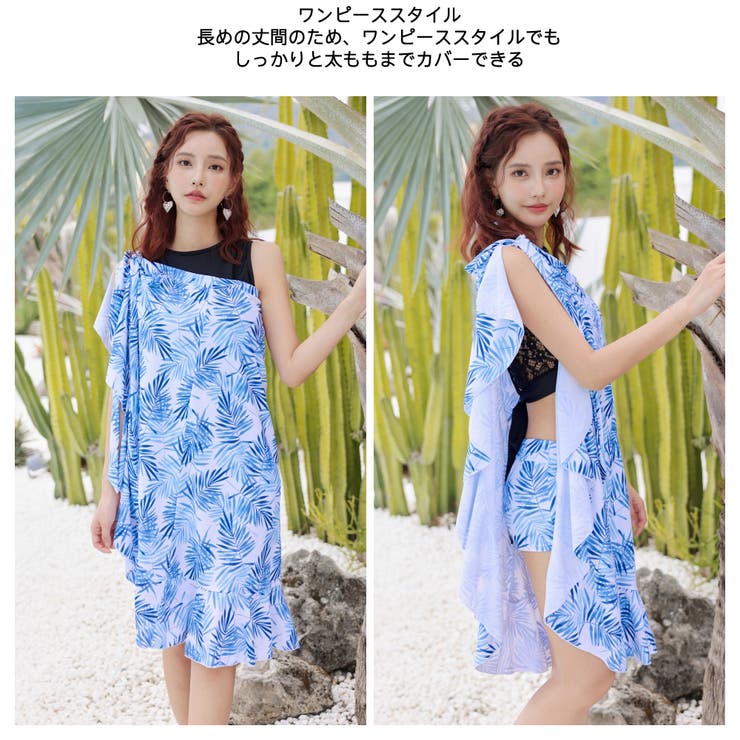 水着 レディース 体型カバー | HOYUKI | 詳細画像16 