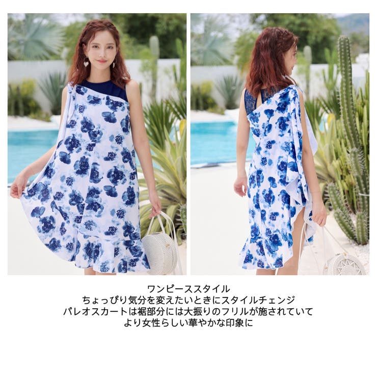 水着 レディース 体型カバー | HOYUKI | 詳細画像19 