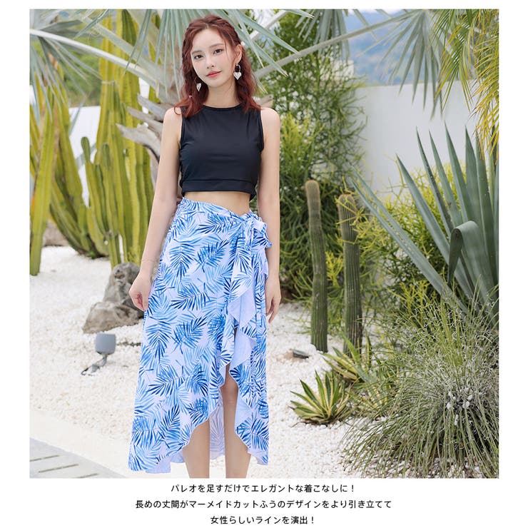 水着 レディース 体型カバー | HOYUKI | 詳細画像25 