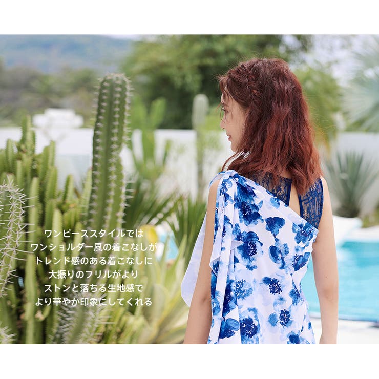 水着 レディース 体型カバー | HOYUKI | 詳細画像34 