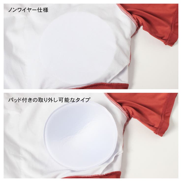 水着 レディース 3点セット体型カバー | HOYUKI | 詳細画像7 