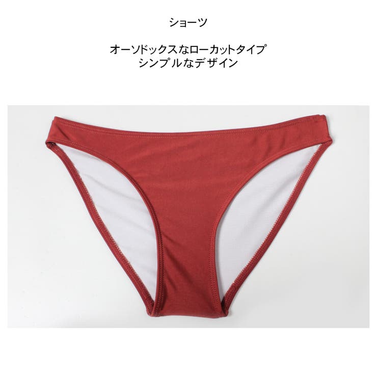 水着 レディース 3点セット体型カバー | HOYUKI | 詳細画像8 