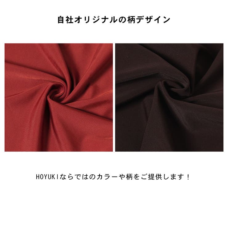 水着 レディース 3点セット体型カバー | HOYUKI | 詳細画像10 