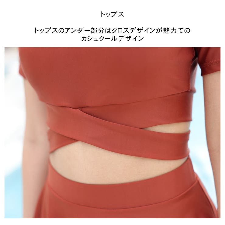 水着 レディース 3点セット体型カバー | HOYUKI | 詳細画像11 