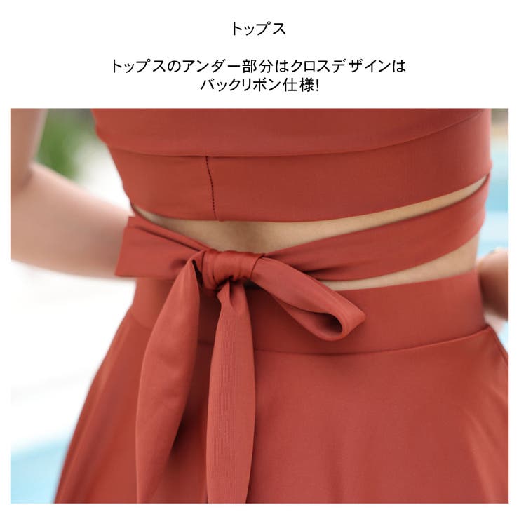 水着 レディース 3点セット体型カバー | HOYUKI | 詳細画像13 