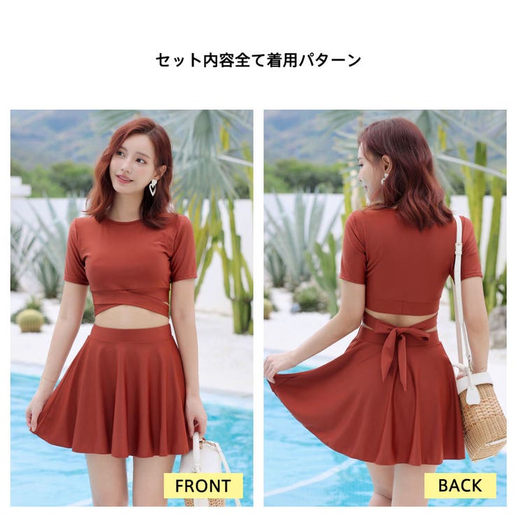 水着 レディース 3点セット体型カバー | HOYUKI | 詳細画像15 