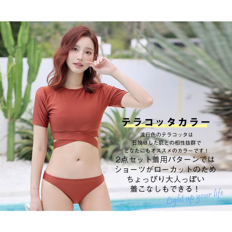 水着 レディース 3点セット体型カバー | HOYUKI | 詳細画像18 