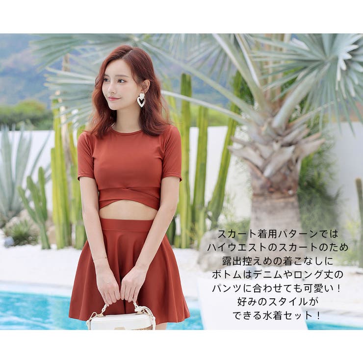水着 レディース 3点セット体型カバー | HOYUKI | 詳細画像22 