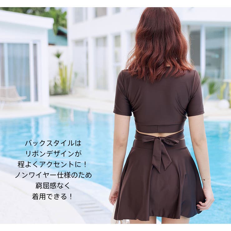 水着 レディース 3点セット体型カバー | HOYUKI | 詳細画像36 