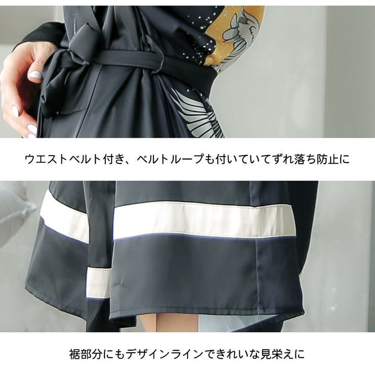 ルームウェア レディース ナイトガウン[品番：HO000003354