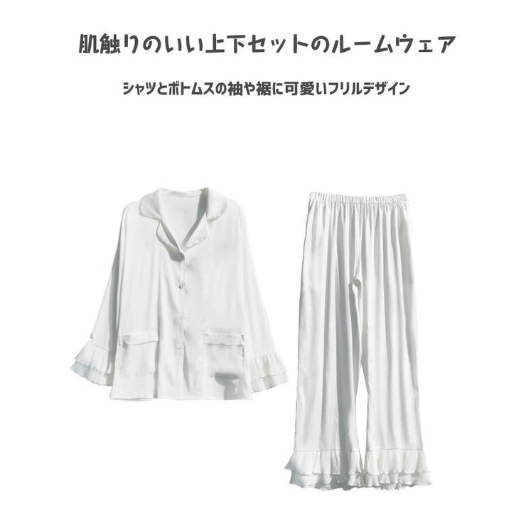ルームウェア レディース 上下セット | HOYUKI | 詳細画像2 
