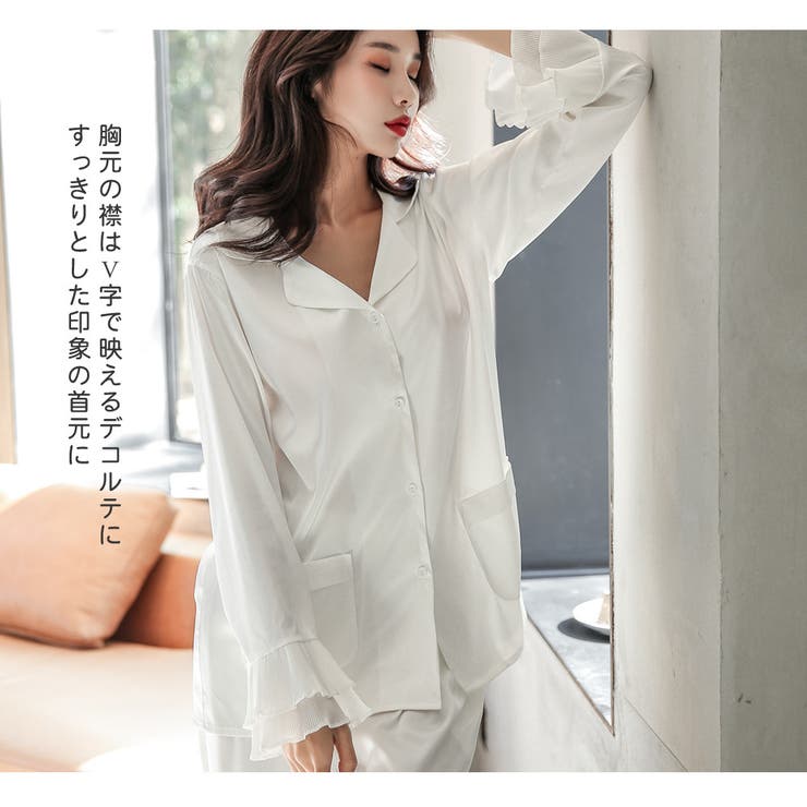 ルームウェア レディース 上下セット | HOYUKI | 詳細画像9 