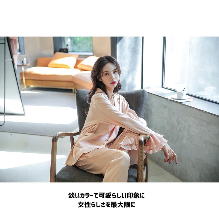 ルームウェア レディース 上下セット | HOYUKI | 詳細画像14 