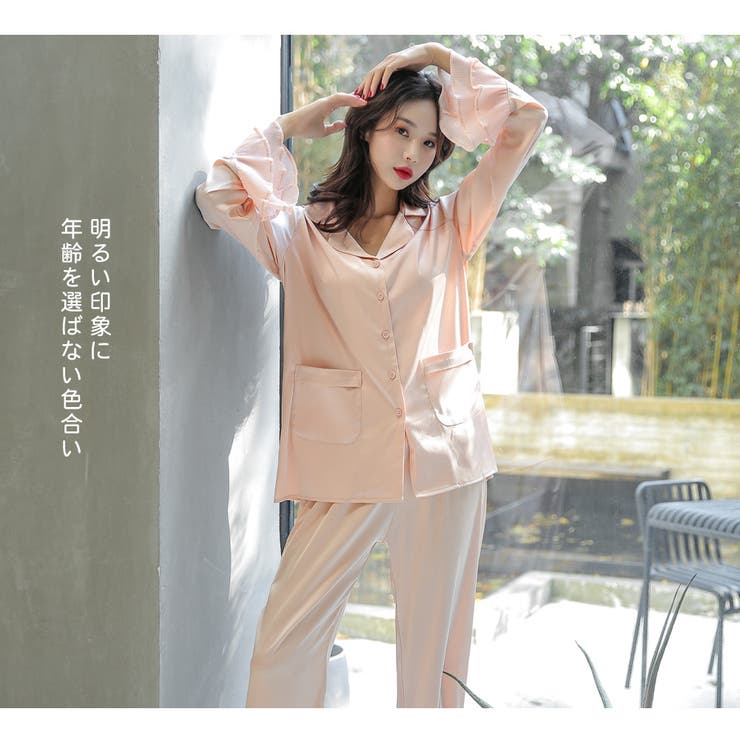 ルームウェア レディース 上下セット | HOYUKI | 詳細画像15 