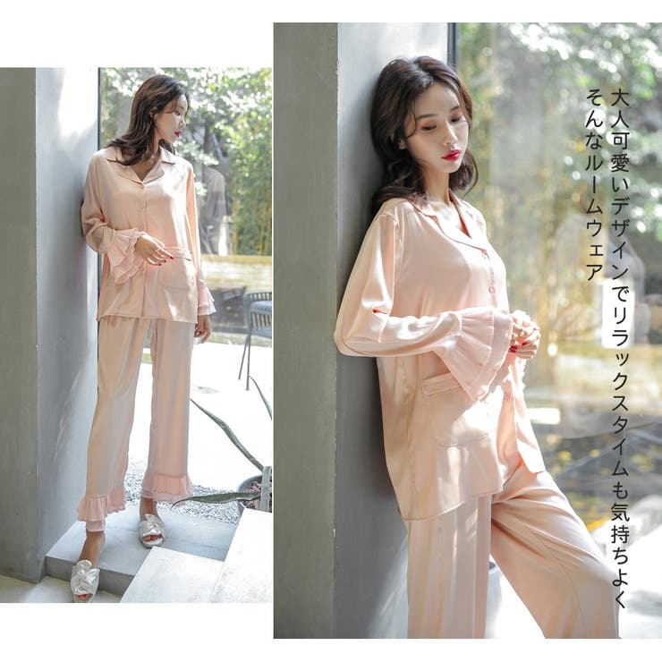 ルームウェア レディース 上下セット | HOYUKI | 詳細画像16 