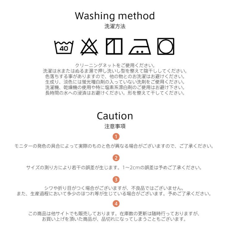 ルームウェア レディース ワンピース | HOYUKI | 詳細画像19 