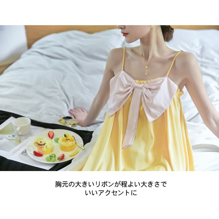 ルームウェア レディース キャミワンピース[品番：HO000003366