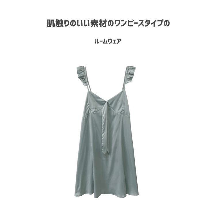 ルームウェア レディース キャミワンピース | HOYUKI | 詳細画像2 
