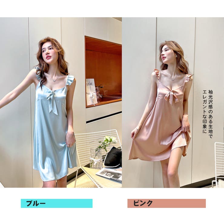 ルームウェア レディース キャミワンピース | HOYUKI | 詳細画像4 